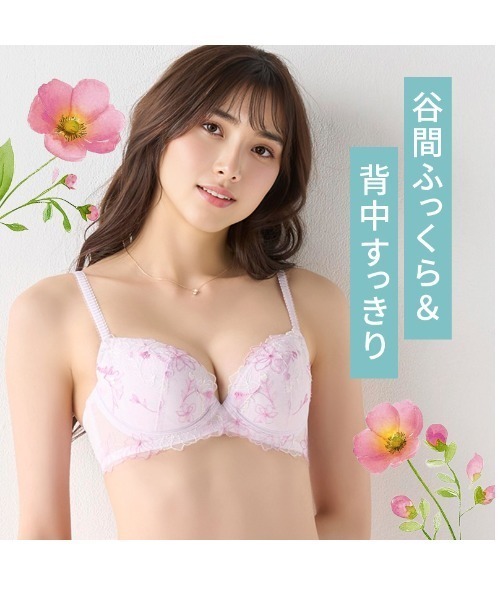 なってぃ アモスタイル　チャーミンググラマーブラ&ショーツ　5セット 楽天市場】【楽天限定タイムセール】[アモスタイル]チャーミングラマー