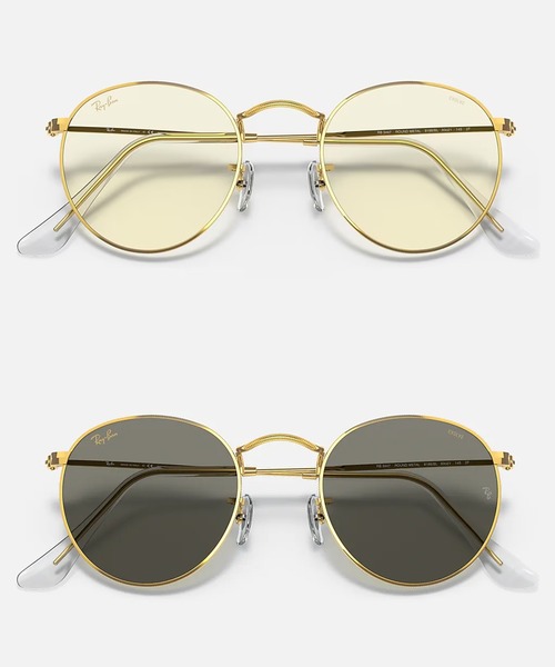 Ray-Ban（レイバン） サングラス メンズ レディース : ZOZOTOWN Yahoo