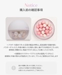 ハイライト シェーディング ロムアンド rom...の詳細画像3