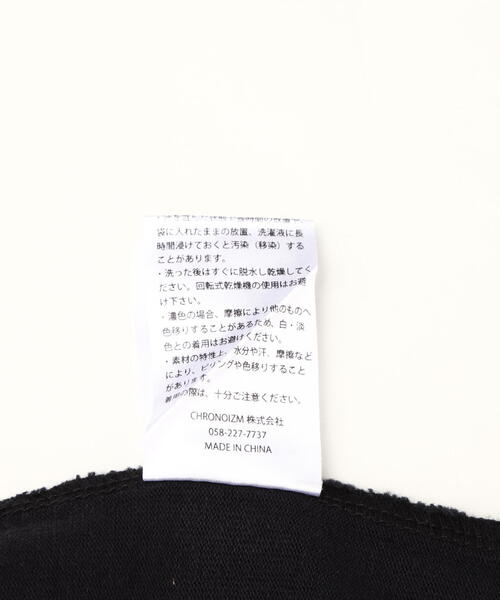 CHRONOIZM PAIZLY SHIRTS XL