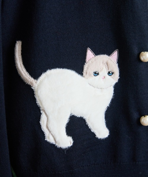 ハニーシナモン カーディガン twinscatsジャガードニットカーディガン