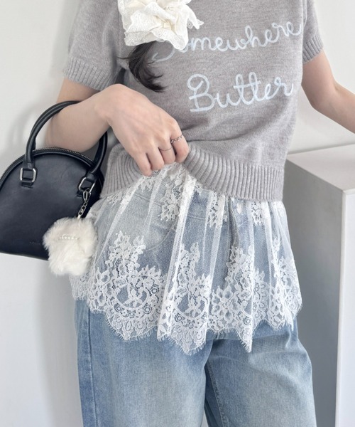 Loueme カップ付き キャミソール レーススカートレイヤーブラ