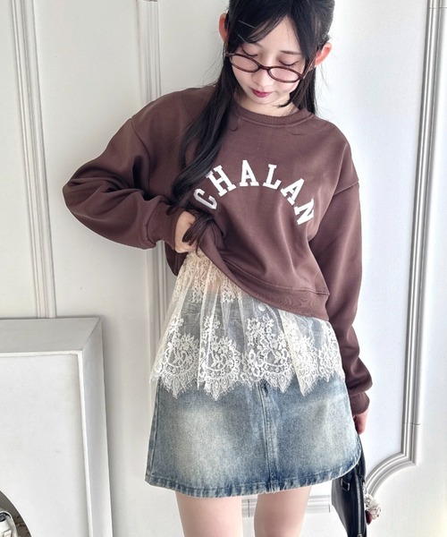 Loueme カップ付き キャミソール レーススカートレイヤーブラ