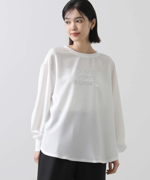 Gready Brilliant tシャツ ジョーゼットロゴロンT レディース