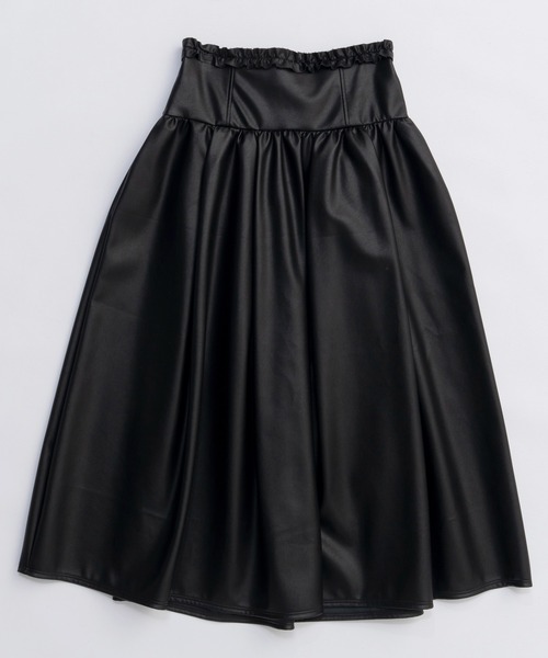 MAISON SPECIAL（メゾンスペシャル） スカート Waist Frill Vegan