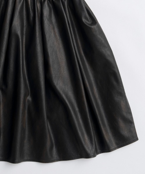 GW スペシャルprice⭐人気item　ウエストフリル　フェミニンロングジレ MAISON SPECIAL(メゾンスペシャル)｜Waist Frill faux Leather Mid