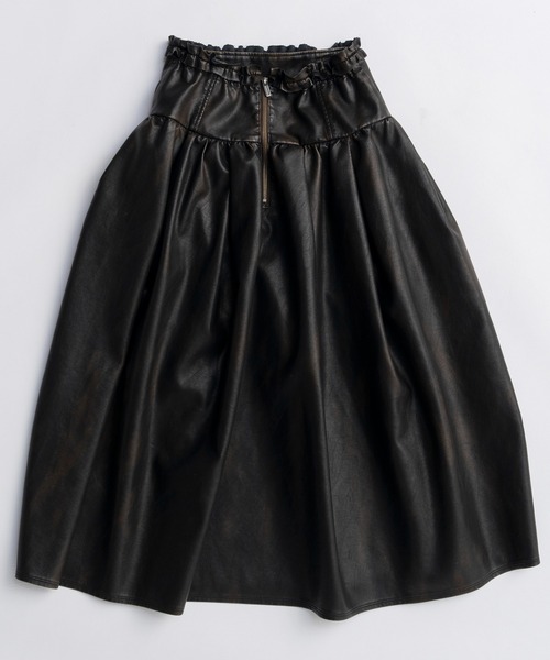 MAISON SPECIAL（メゾンスペシャル） スカート Waist Frill Vegan