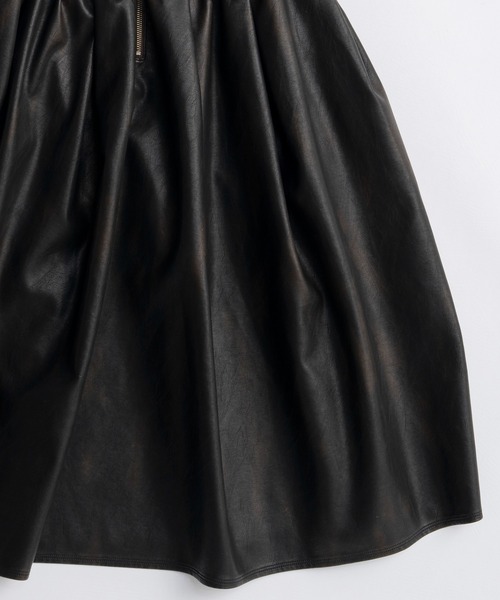 MAISON SPECIAL（メゾンスペシャル） スカート Waist Frill Vegan