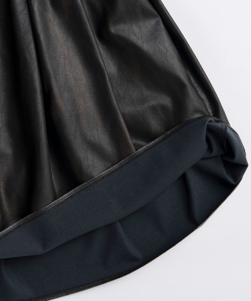 MAISON SPECIAL（メゾンスペシャル） スカート Waist Frill Vegan
