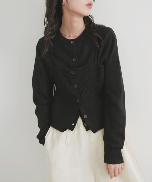 美品　PINUE ブラック ニットビスチェ　カーディガンセット 美品 PINUE ブラック ニットビスチェ カーディガンセット