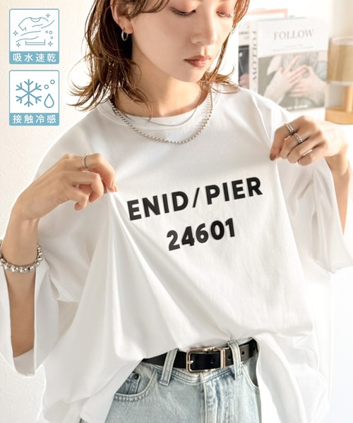 Java tシャツ 半袖 「接触冷感・吸水速乾機能付き」「JaVaジャバコラボ