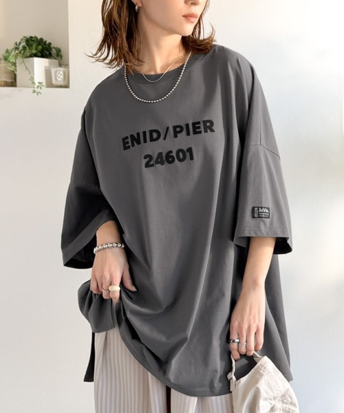 Java tシャツ 半袖 「接触冷感・吸水速乾機能付き」「JaVaジャバコラボ