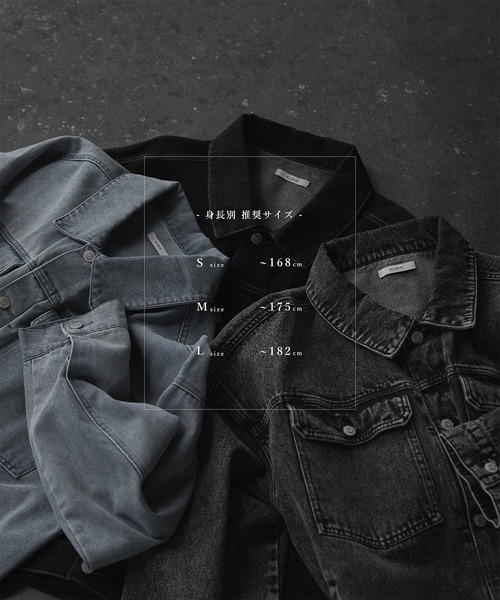 「RUUBON」 デニムジャケット S グレー メンズ_画像2