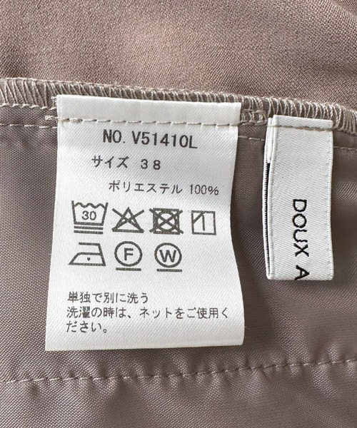 「DOUX ARCHIVES」 パンツ 38 ピンクベージュ レディース_画像3