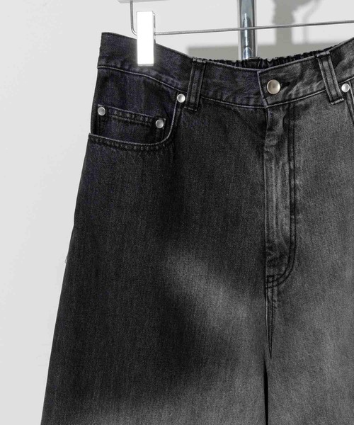 MAISON SPECIAL デニムパンツ　サイズ0 MAISON SPECIAL（メゾンスペシャル） デニムパンツ 0 ダークブラック