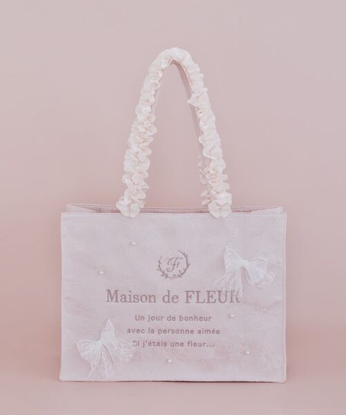 Maison de FLEUR（メゾンドフルール） トートバッグ レースリボン