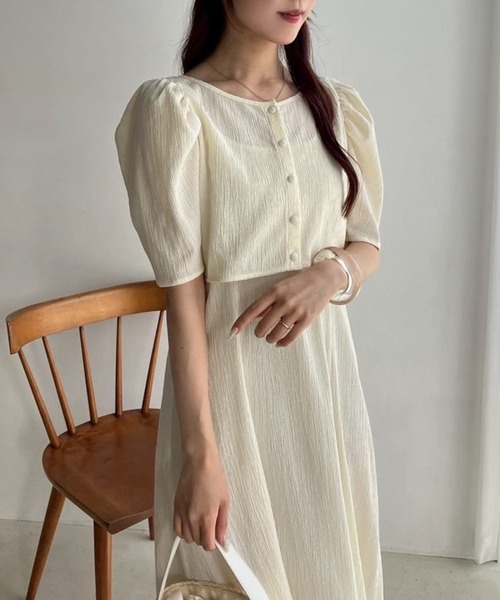 ワンズアップ1セット 全骨格対応】セットアップ ワンピース / ANY SIS | ファッション通販