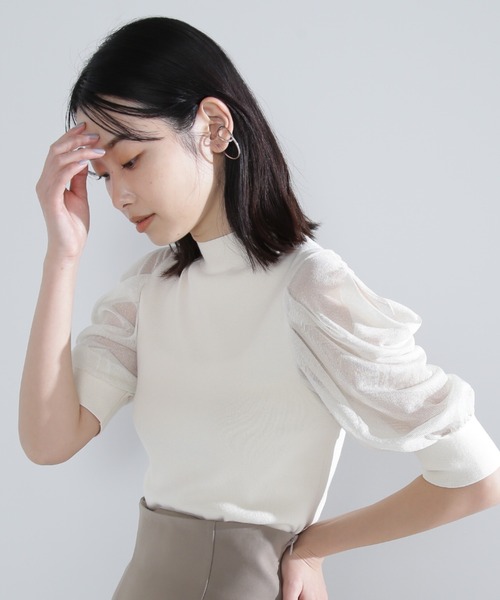 「NATURAL BEAUTY BASIC」 半袖ニット FREE グレイッシュベージュ レディース_画像7