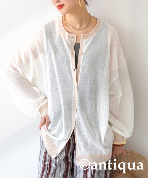 「antiqua」 ニットカーディガン P ネイビー レディース_画像7