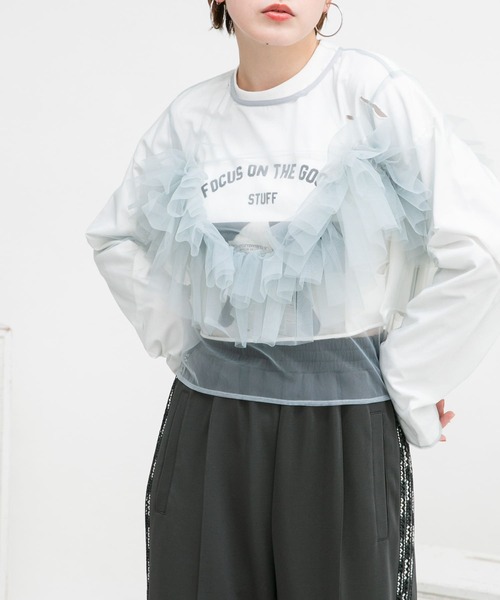 フリルのシャツ女 SNIDEL（スナイデル）の「シャツカラーフリルブラウス（シャツ