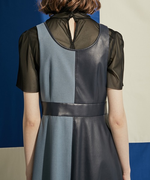 UNITED TOKYO」 サロペットスカート 1 ベージュ レディース : 82009963  