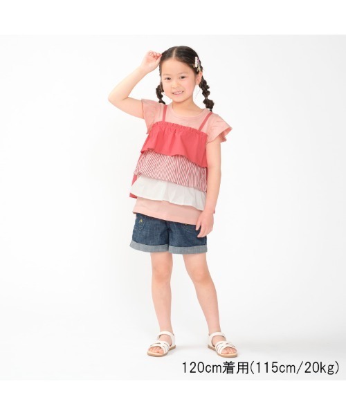 ELFSACK キュート レイヤード風 フリル袖切替 長袖 ゆる tシャツ レイヤード風 長袖Tシャツ | 子供服の通販 デビロック公式サイト