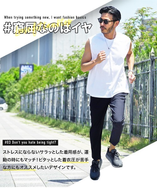 JIGGYS SHOP（ジギーズショップ） タンクトップ ルーズフィットタンク