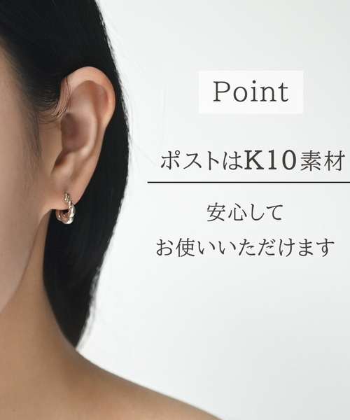 ピアス SV　Croissant　ピアス　「ECモール限定」 レディース_3