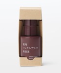 美容液 オイル クリーム 薬用リンクルブライト...の詳細画像4