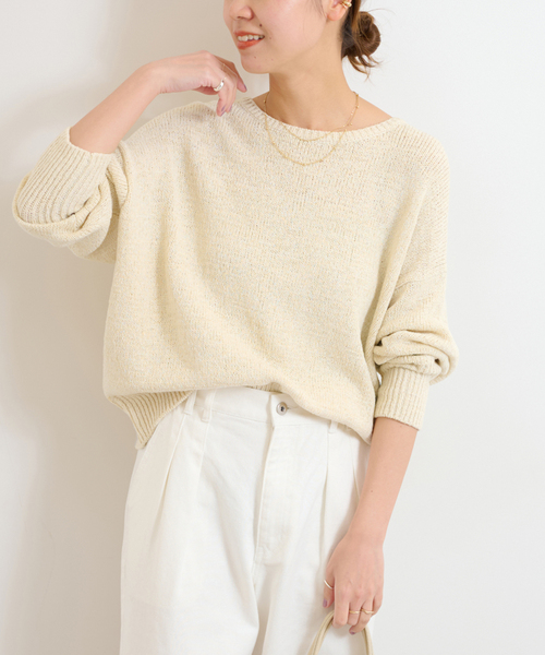 JOURNAL STANDARD relume ニット セーター テープヤーン