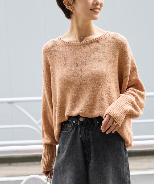 ジャーナルスタンダード　テープヤーンニット JOURNAL STANDARD relume ニット セーター テープヤーン