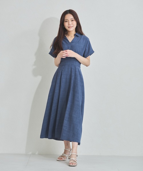 MARELLA 水色 シャツワンピース MISCH MASCH ワンピース 新色追加 ZOZO限定 2025春夏新作