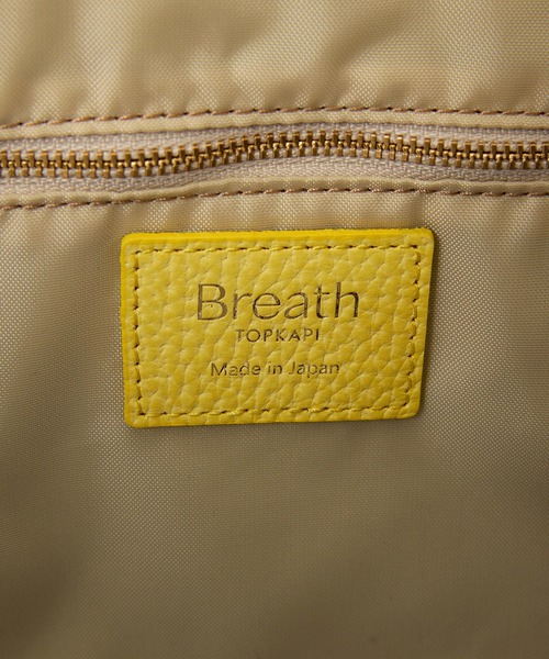 TREASURE TOPKAPI（トレジャートプカピ） トートバッグ 「Breath