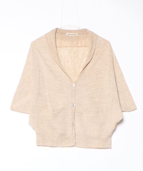 chambre de nimes（シャンブルドニーム） ニットカーディガン