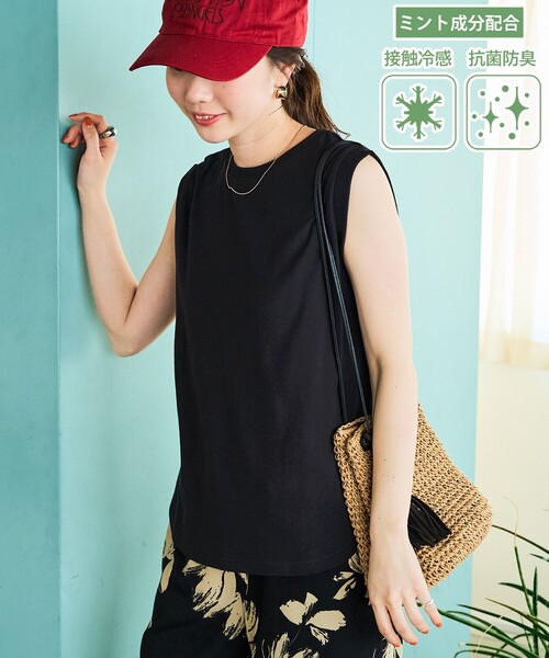 FREAK'S STORE tシャツ 限定展開 MINT クルーネック