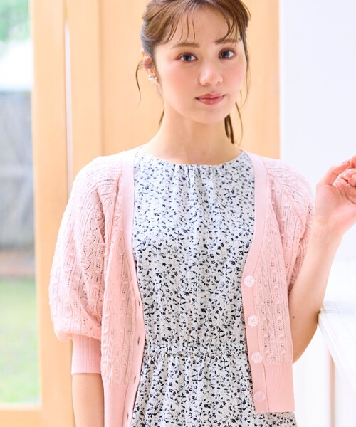 Feroux（フェルゥ） カーディガン 半袖 「ご好評につき今季も登場