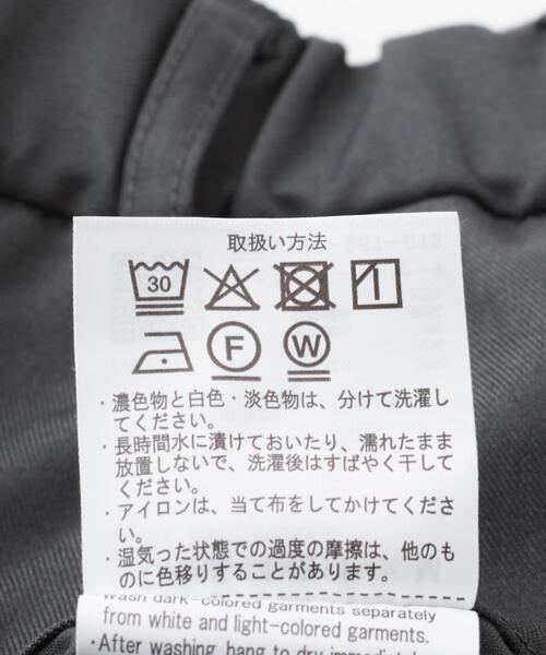 CLASS archigram パンツ スラックス トラウザー 堀切 CLASS archigram パンツ スラックス トラウザー 堀切