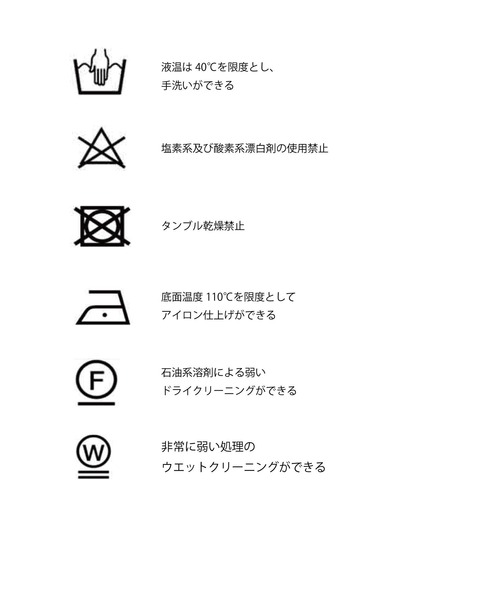 「&g'aime」 コート FREE ライトグリーン レディース_画像4