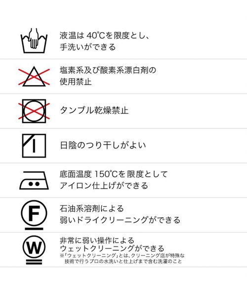 「PUBLIC TOKYO」 半袖カットソー FREE ホワイト レディース_画像6