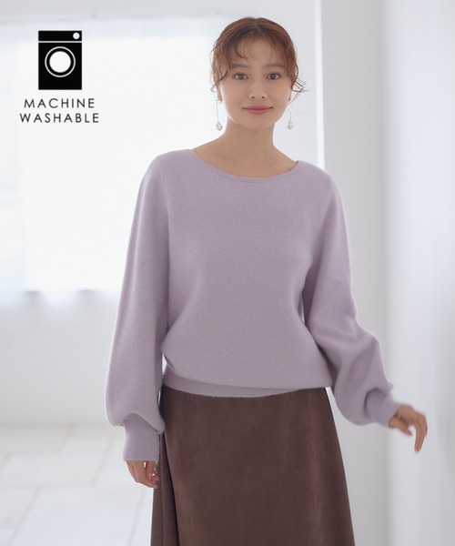 Andemiu（アンデミュウ） ニット セーター 「洗える」CNラクーンコン