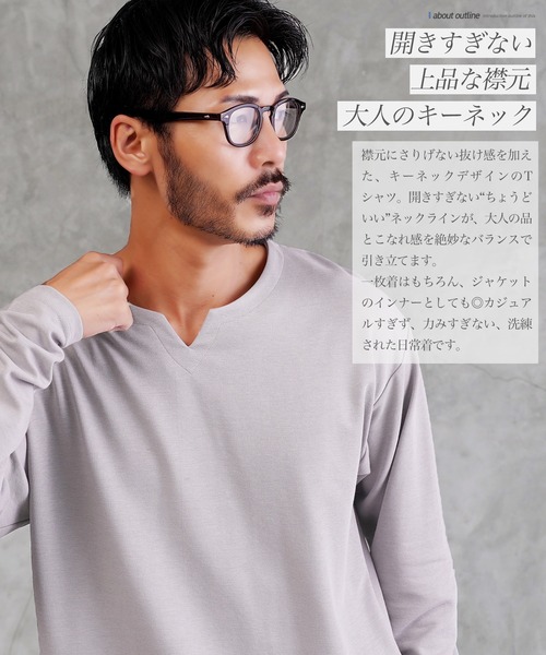 JIGGYS SHOP（ジギーズショップ） tシャツ ドライポンチ 吸汗速乾