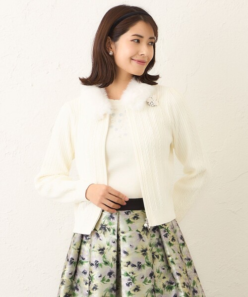 TO BE CHIC（トゥー ビー シック） カーディガン ファーコンビ 