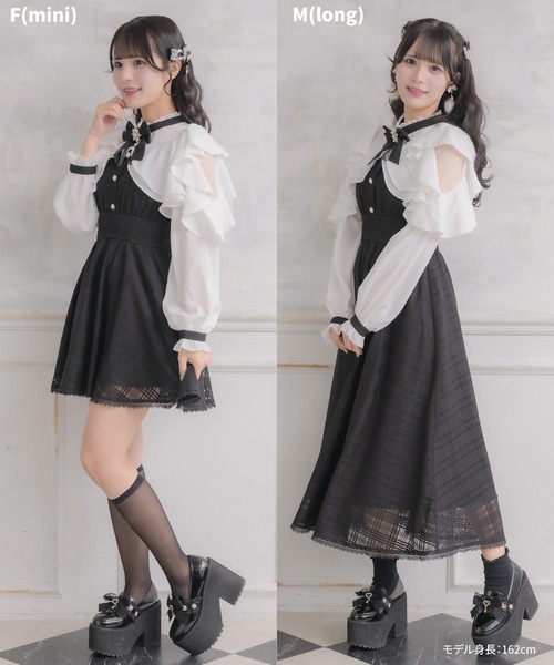 ROJITA シアーチェックラッフルワンピース M(ロング) シアーチェック