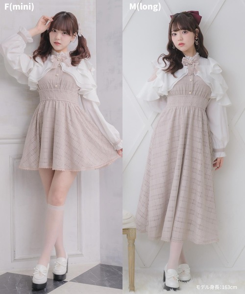 ROJITA（ロジータ） ワンピース シアーチェックラッフルワンピース