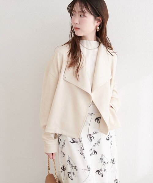 natural couture レザージャケット ライダース スエードライダース