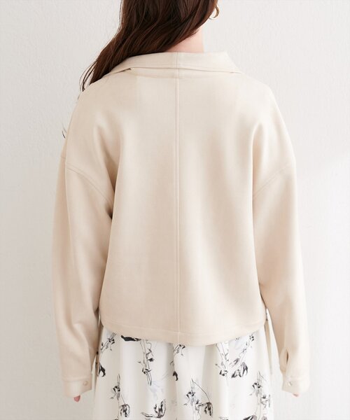 natural couture レザージャケット ライダース スエードライダース