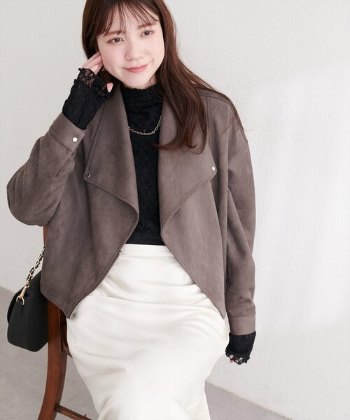 natural couture レザージャケット ライダース スエードライダース