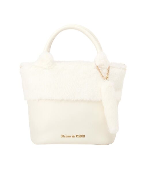 メゾンドフルール ファーバッグ Maison de FLEUR（メゾンドフルール） ハンドバッグ ねこフェイク