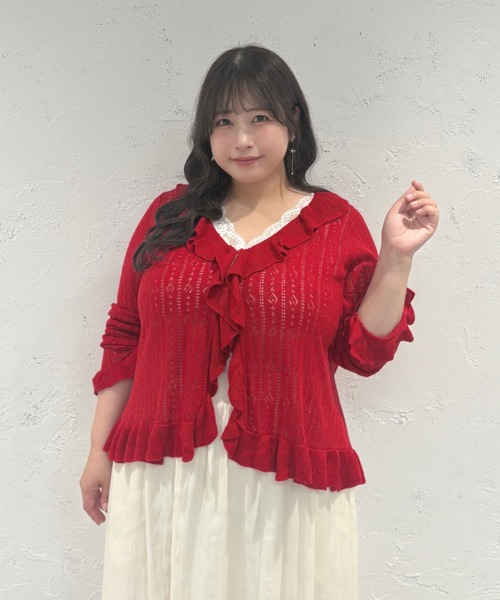 ROSY LUCE フリルリブボレロ カーディガン　長袖　RED 赤　レッド Louiosy（ルオシー） カーディガン 「Louiosy」「大きいサイズ」透かし