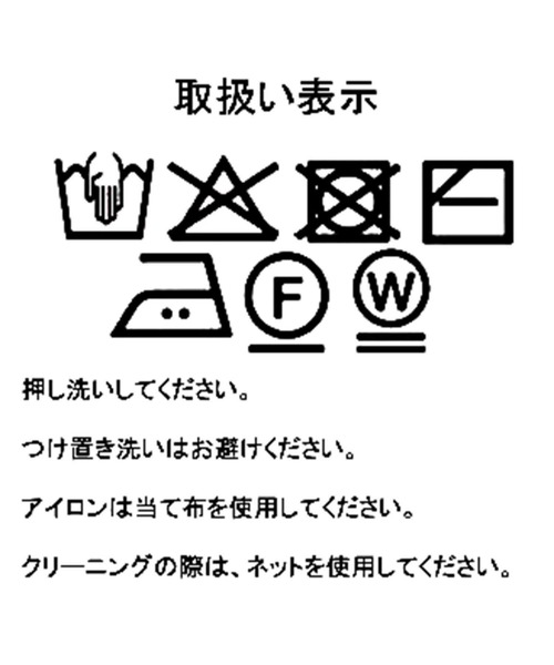 「tiptop」 ニットカーディガン FREE チャコールグレー レディース_画像2